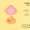Série Sobremesa Molde de Biscoito Donut Desenho Animado 3D Molde de Biscoito DIY Morango Bolo Bolo Impressão Artificial