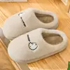 Pantuflas de Algodón Lidani para Mujer 2025 Nuevas Otoño/Invierno Hogar Interior Más Terciopelo Antibacterianas Antideslizantes Pantuflas de Pareja Hombre