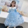 [Selección Premium] Falda de Malla Abullonada Estilo Coreano Moda Infantil Vestido con Cuello de Muñeca Vestido de Princesa Elsa Vestido