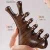 Peine Multifuncional Cuatro en Uno de Sándalo para Terapia Capilar, Gua Sha, Desobstrucción de Meridianos y Peine Masajeador para Rostro, Ojos y Cuero Cabelludo