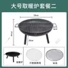 Estufa de Barbacoa, Estufa Doméstica, Brasero de Carbón, Estufa de Calefacción para Exteriores, Parrilla de Barbacoa, Estufa de Barbacoa para Interiores, Estufa de Carbón para Preparar Té