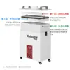 Purificador de Humo de Soldadura Ruiwan, Purificador de Humo de Marcado Láser, Extractor de Humo de Soldadura, Equipo de Protección Ambiental Industrial