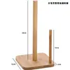 Estante de almacenamiento creativo para cocina, estante simple para rollos de papel, estante para pañuelos de papel para el hogar, estante de almacenamiento de bambú, colgador de película de conservación