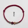 Pulsera de Madera de Durazno Natural y Hilo Rojo Cinabrio para el Año del Caballo del Zodiaco, Adecuada para Niños, Bebés y Adultos, Sencilla y Delgada