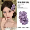 Pin para el Cabello Floral Puro y Deseable con un Toque de Alta Gama, Exquisito Pasador para el Cabello de Niña, Accesorio de Pinza para el Flequillo de Playa, Adorno para el Cabello con Pinza Lateral, Tocado