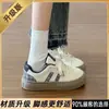 Tênis femininos de sola grossa estilo coreano, novos sapatos brancos versáteis de outono de 2026 para combinar com saias, mocassins casuais para estudantes
