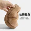 Pantuflas de Algodón para Niños Capibara Niños 2026 Nuevo Otoño/Invierno Interiores Hogar Antideslizantes a Prueba de Olores Pantuflas de Algodón para Padres e Hijos