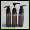 Frasco de shampoo marrom bico de pato longo de 120ml frasco pump para essência e leite frasco de loção desinfetante para as mãos é engarrafado 120ml