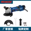 Amoladora Angular 110V 4038B Meineng Máquina Pulidora Genuina Amoladora Manual Herramienta Eléctrica Máquina Cortadora Modelo Nuevo para Uso Doméstico