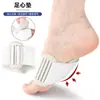 Almohadilla para el arco del pulgar valgo, con absorción de impactos y presión lenta, de látex, para pies planos, antideslizante, para hombres y mujeres.