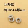 Anillo de Conexión Xiangyun Retro Anillo para Correr Xizang Plata Agujero Grande Cuerda Cuenta Cuenta DIY Pulsera de Cristal Collar Joyería