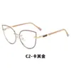 Armazón de Gafas de Metal Antiluz Azul Nuevo de Sudamérica Moda Transfronteriza para Mujer Miopía Armazón de Gafas Listo para la Venta