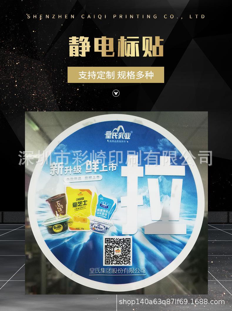 详情1_01.jpg