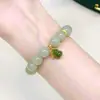 En el Año de tu Nacimiento, Puedes Conocer a la Mujer de tus Sueños con un Pulsera de Imitación de Jade Hetian de Lujo Ligero, un Regalo para tu Novia en San Valentín o Cumpleaños