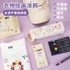 Set de Plumas para Tela Pintada Plumas para Pintar Ropa Infantil Graffiti Pluma Marcador Creativo DIY Impermeable Resistente a la Decoloración Pincel
