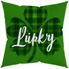 Funda de almohada de lino para nuevo día festivo transfronteriza St. Funda Decorativa para Cojín de Sofá Atmósfera del Día de San Patricio Dropshipping