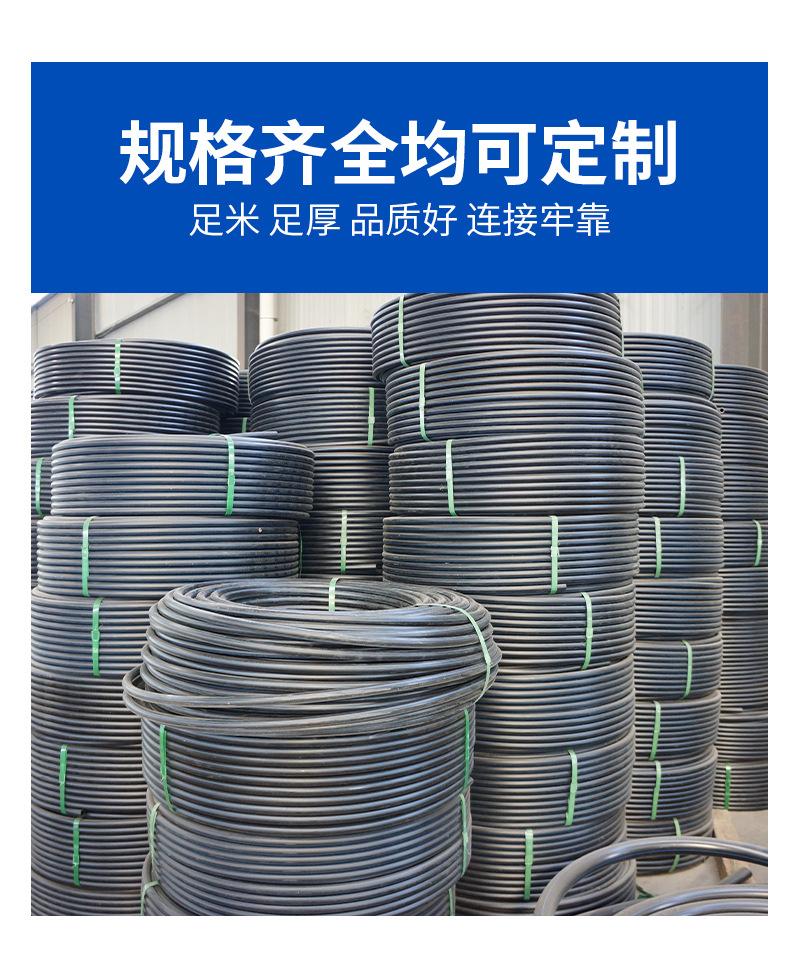 HDPE供水管详情页1_09.jpg