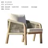 Sofá Exterior de Mimbre Patio Balcón Ocio Teca Aleación de Aluminio Villa Jardín Diseñador Silla de Mimbre Combinación Muebles