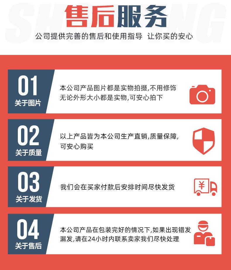 链钩_09.jpg