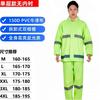 Impermeable Reflectante de Servicio y Conjunto de Pantalones de Lluvia Largo Dividido Doble Capa Verde Fluorescente Ropa Reflectante Tráfico Administración Vial Saneamiento
