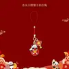 Lanyard para Teléfono de Pequeño Panda Festivo Estilo Chino Chengdu Sichuan Turismo Cultural y Creativo Bolsita Pequeña para Regalo Llavero Colgante Pequeño