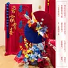 Decoração de Casamento Novo Estilo Chinês Guirlanda com Caractere Dupla Felicidade Parede de Fundo Parede de Fundo de Boas-Vindas para Banquete de Casamento Área para Fotos Suprimentos para Montagem de Ambiente
