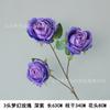 Rosa de ensueño de 3 cabezas, rosa artificial de simulación, flor falsa, adornos de rosas, para hacer ramos decorativos, seda de alta calidad.