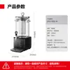 Chaleira Totalmente Automática Demax para Preservar a Saúde para Uso Doméstico, Chaleira Multifuncional para Fazer Chá, Controle Inteligente de Temperatura e Temperatura Constante para Uso Comercial