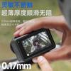 Para DJI Osmo action5pro Película Protectora Action4 Película HD AR Antirreflejo Película para Lente de Cámara