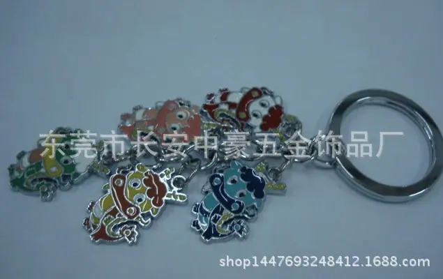QQ图片20151124174933