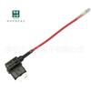 ACC modificación cableado eléctrico coche cargador de coche encendedor de coche fusible impermeable asiento suministro transfronterizo