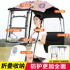 Toldo para coche eléctrico nuevo de desmontaje rápido plegable retráctil batería para coche parasol de parabrisas toldo para motocicleta protección solar