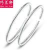 Qiaolanxuan Pulseira Boêmia de Prata Esterlina Imitação Joias Femininas Fabricante Taobao Atacado Pulseira de Jade