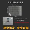 Imán Fuerte para Refrigerador Magnético Tablero Transparente de Acrílico para Notas Mensajes Tablero de Escritura Tablero para Escribir a Mano Tablero de Exhibición Paquete E