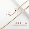 Cadena de Perlas Redondas de 1.5-4 mm, Cadena de Perlas Onduladas, Productos Semi-Terminados para Joyería de Collares y Pulseras, Accesorios de Ferretería para Manualidades DIY al por Mayor