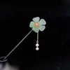 Horquilla de Madera Antigua con Borla de Flor Hanfu Cheongsam Placa para el Pelo Horquilla Vibratoria Estilo Hada Suave para Multitud Pequeña Placa para el Pelo Accesorios para el Pelo