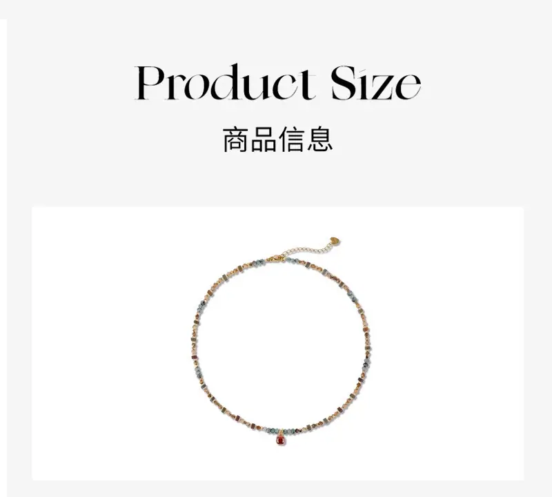 一键上货_20250401101558
