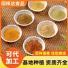 Especiarias e Temperos: Anis-estrelado, Canela, Cominho em Pó, Cúrcuma, Curry, Alho, Cebola, Gengibre, Casca de Tangerina Seca, Coentro em Pó, Erva-doce, Marinada