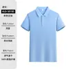 Camisas Polo al por mayor de fábrica, uniformes de trabajo hechos a medida, camisas promocionales para empresas, impresas con logotipos, polos de manga corta y ropa de trabajo