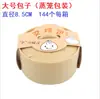 Juguete de Pan Grande Realista para Aliviar el Estrés, Juguete de Dim Sum de Rebote Lento, Juguete Réplica de Comida para Bromas