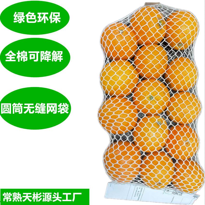20240624100356_副本