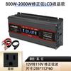Toyang reparar onda senoidal 800 / 2000W comutação de potência LCD LCD 12 / 24V para 110-240V Inversor