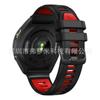 Adecuado para Jiaming Forerunner 965 oficial misma hebilla de acero sarga correa de silicona bicolor pulsera deportiva