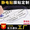 Pegatinas Personalizadas para Sellar Cajas de Avión con Advertencias en Chino e Inglés para Artículos Frágiles, Etiquetas Adhesivas para Cajas de Logística y Entrega Express