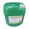 Ventas de Fábrica de Cajas de Color Impresas, Bolsas de Mano, Papel Film Bopp, Pegamento Sellador de Plástico, Pegamento para Cajas de Baterías, Pegamento Fuerte sin Trazos, Pegamento Amarillo a Base de Agua