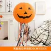 Farolillos de calabaza de Halloween farolillos de papel luminosos cadena bar hotel casa embrujada centro comercial diseño decoración accesorios suministros para festivales