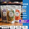 Bolsa de Embalaje para Fruta Kiwi Fruta Seca Lichi Bolsa con Cierre Snack Comida Auto-soportable Auto-sellante Bronceado UV Caqui Fresa Plátano Bolsa