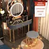 Penteadeira de luxo pequena, conjunto de mesa de maquiagem estilo princesa nórdico moderno simples para quarto