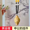 Nezha 2: Niño Demonio Causa Estragos en Adornos de Talla en Madera Estilo Marino, Emperatriz del Acantilado de Piedra, Marmota, Figuras de Mano de Shen Gongbao, Venta al por Mayor Personalizada