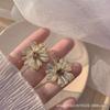 Pendientes de Margarita Marrón Cristal Gris Diseño de Personalidad Sentido del Diseño Pendientes de Flor Gris Champaña Diamante Brillante Pendientes Elegantes Elegantes